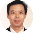 庞中华